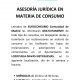 cartel_servicio_consumidor_2019