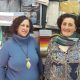 Marisol e Isabel Ruton