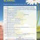 cartel actividades de verano