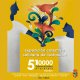 Cartel de la exposición "5 de cada 10.000"