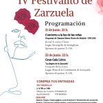 CONCIERTO FESTIVALITO DE ZARZUELA