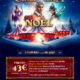 Cartel-Circlassica-enero-2026