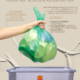 ur