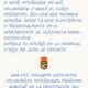 WhatsApp Image 2026-08-11 at 13.51.25(2)